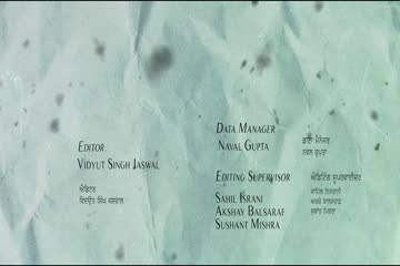 Vair 2025 ORG DVD Rip thumb