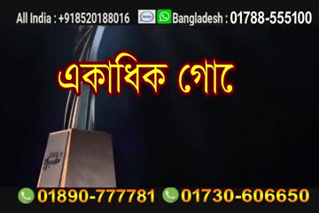 WAH SASUR JI 2025 Hindi NeonX Short Films thumb